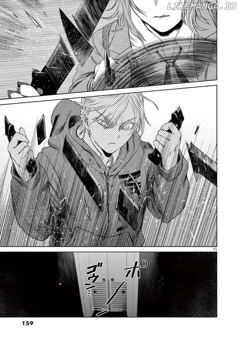 Desutoro 246 Chapter 41 page 13 - 