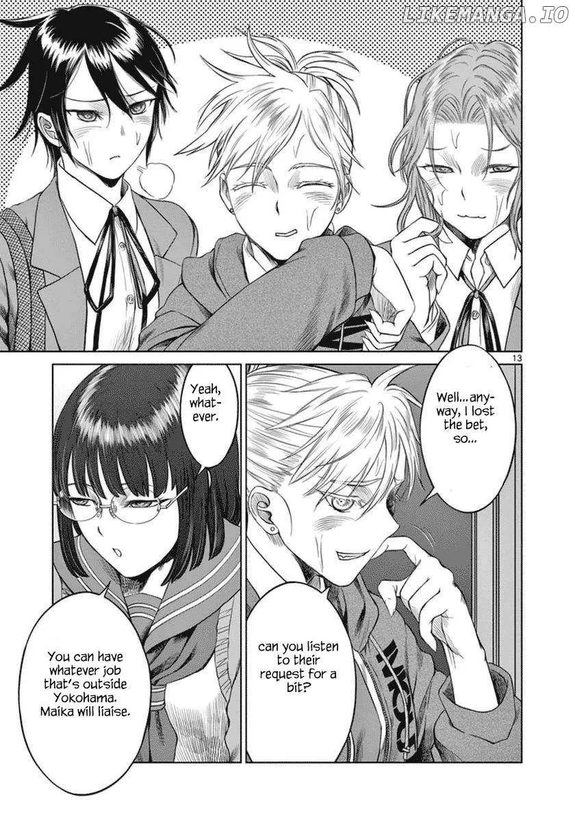 Desutoro 246 Chapter 41 page 15 - 