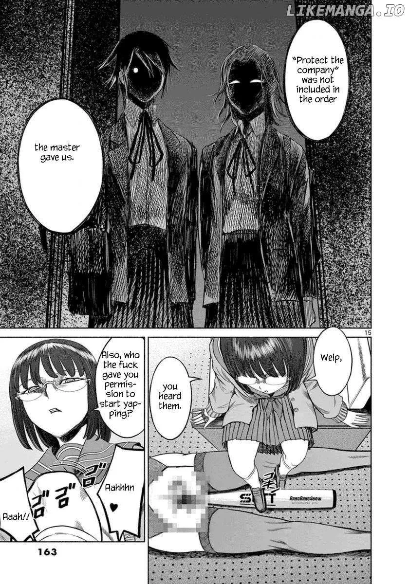 Desutoro 246 Chapter 41 page 17 - 