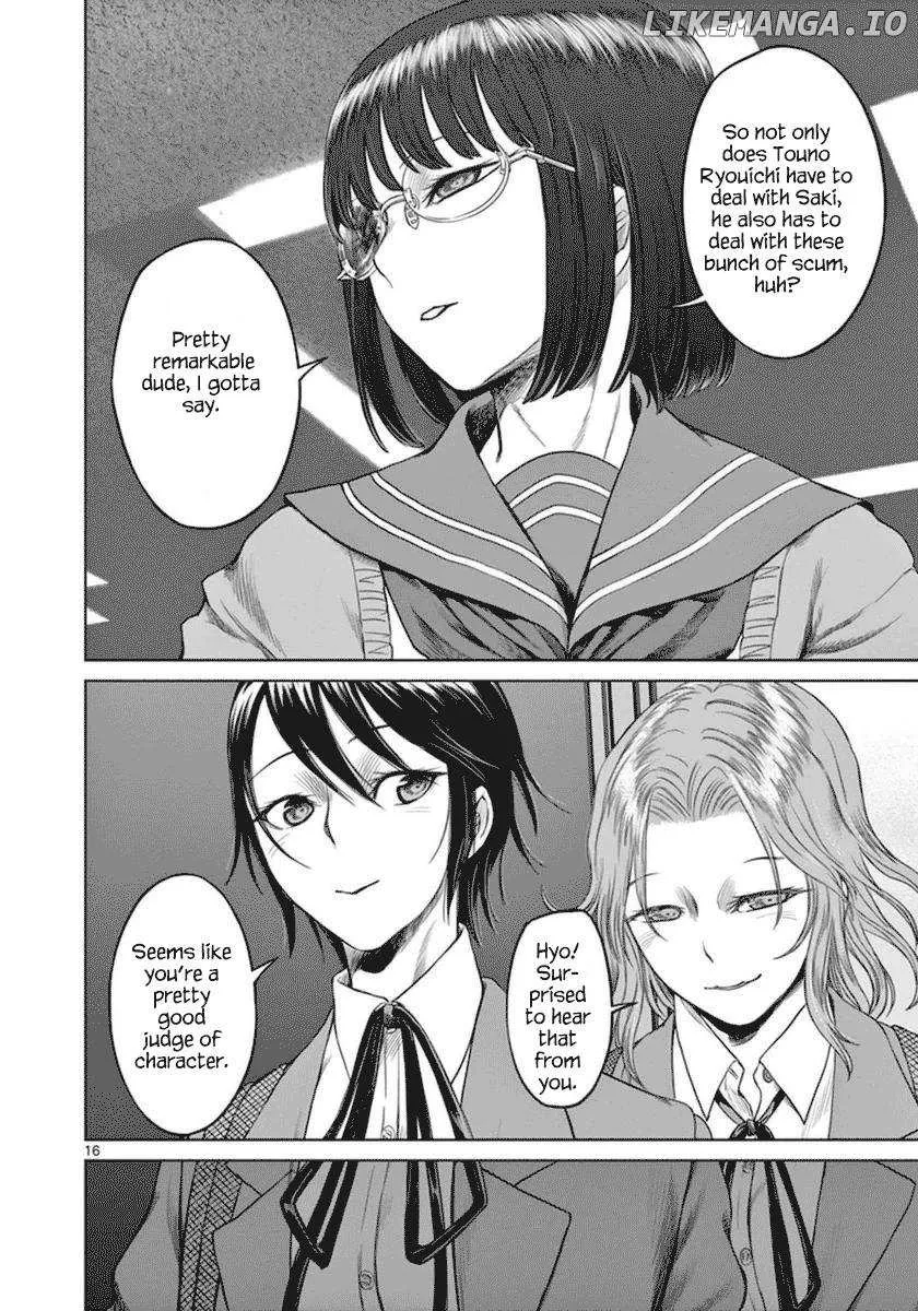 Desutoro 246 Chapter 41 page 18 - 