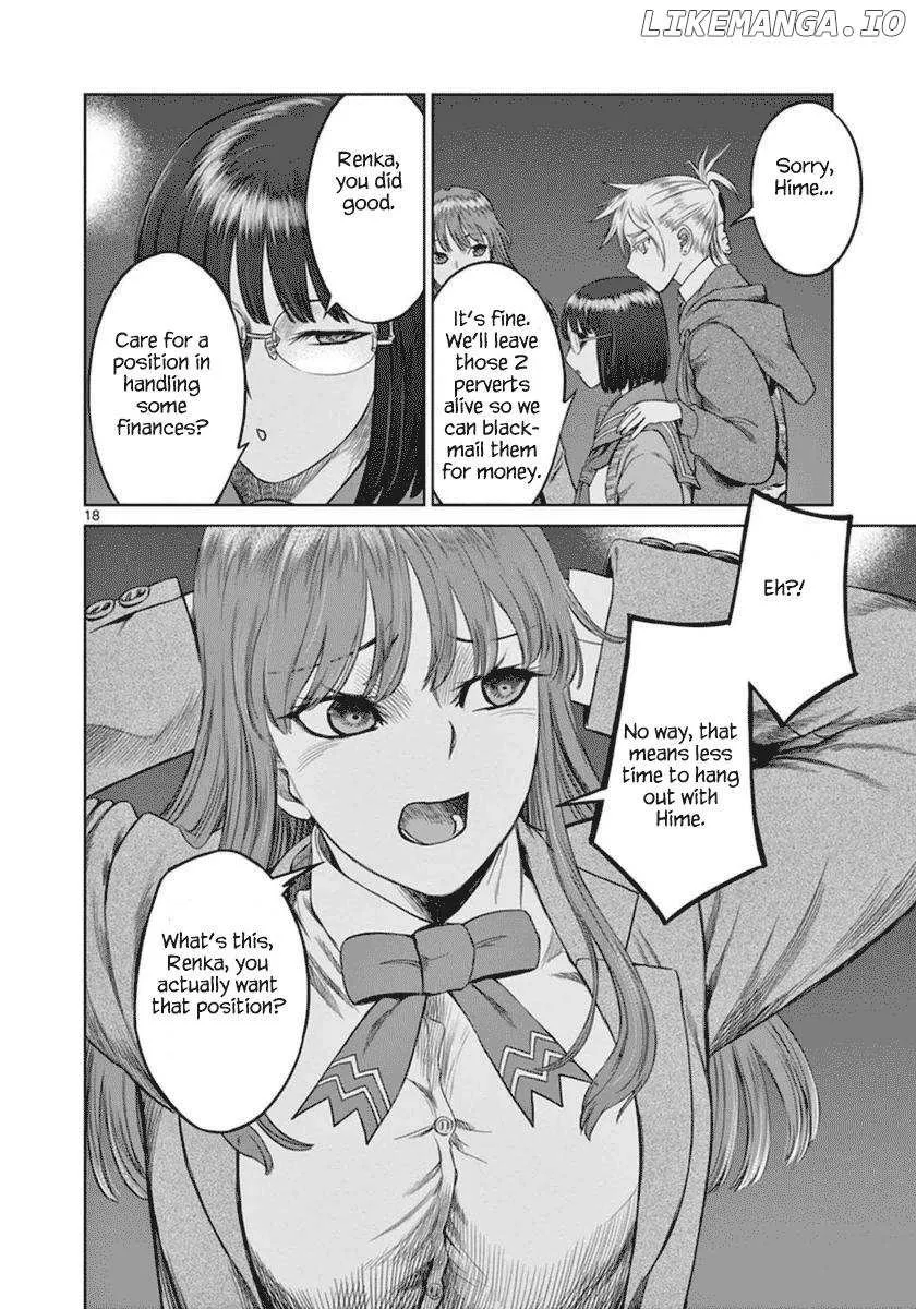 Desutoro 246 Chapter 41 page 20 - 