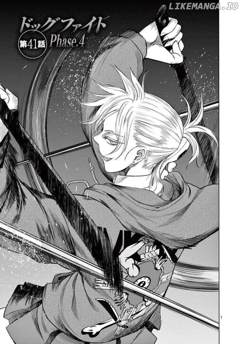 Desutoro 246 Chapter 41 page 3 - 