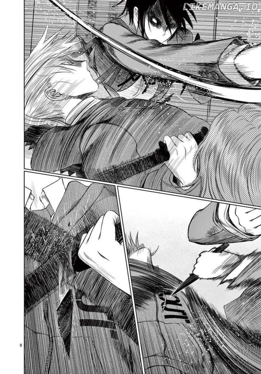 Desutoro 246 Chapter 41 page 10 - 
