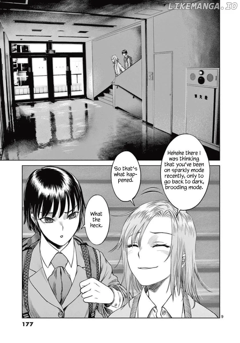 Desutoro 246 Chapter 42 page 11 - 