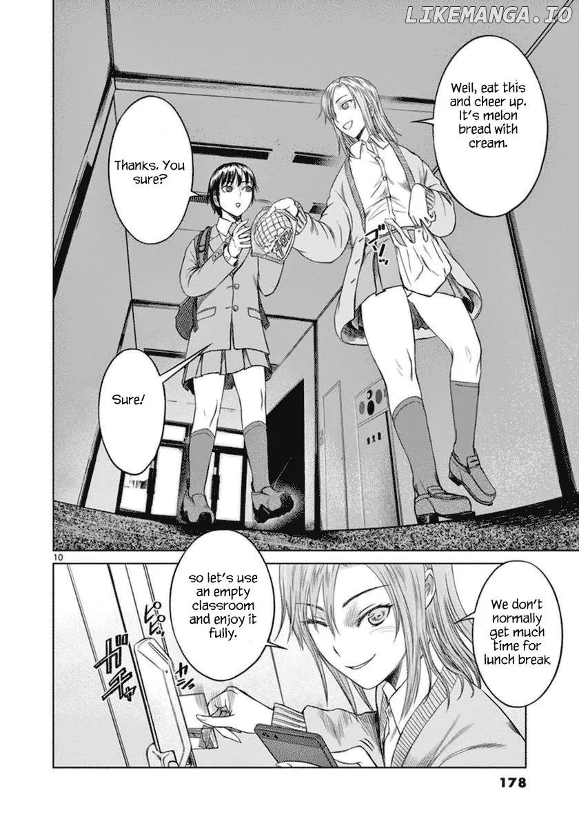 Desutoro 246 Chapter 42 page 12 - 