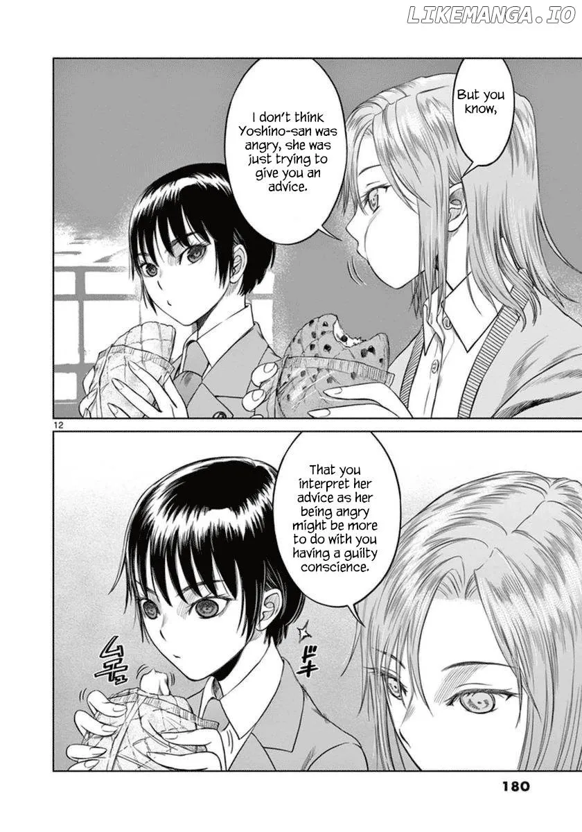 Desutoro 246 Chapter 42 page 14 - 