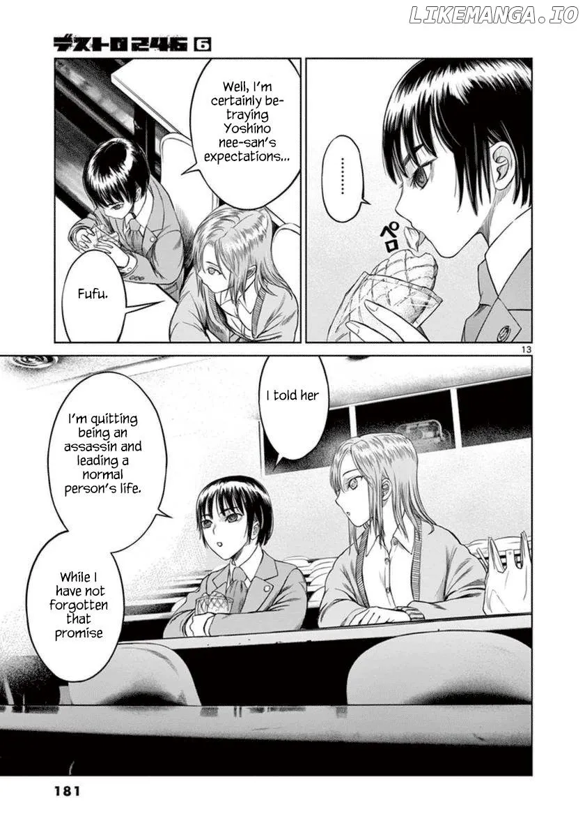 Desutoro 246 Chapter 42 page 15 - 