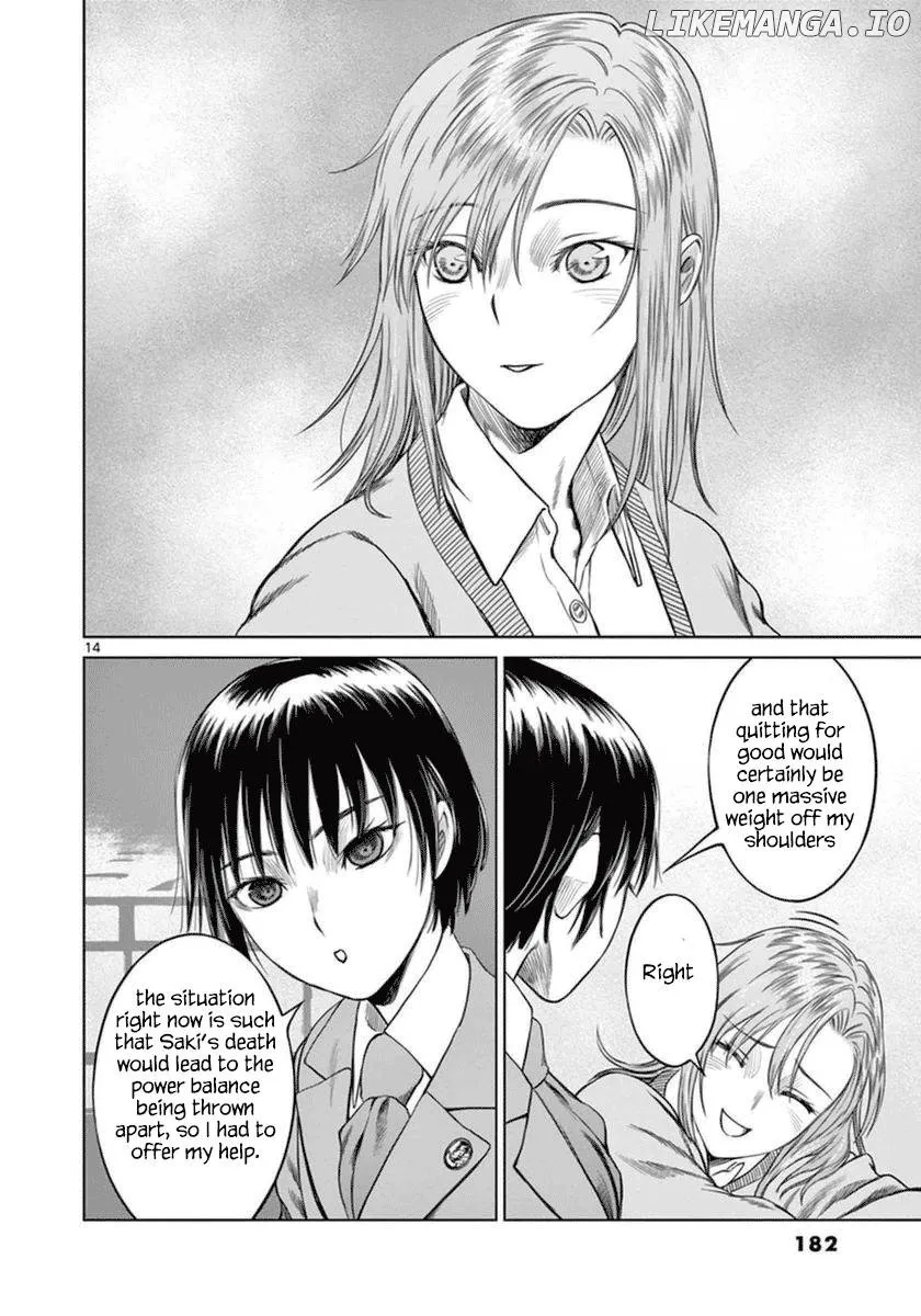 Desutoro 246 Chapter 42 page 16 - 