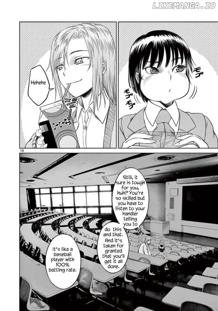 Desutoro 246 Chapter 42 page 20 - 