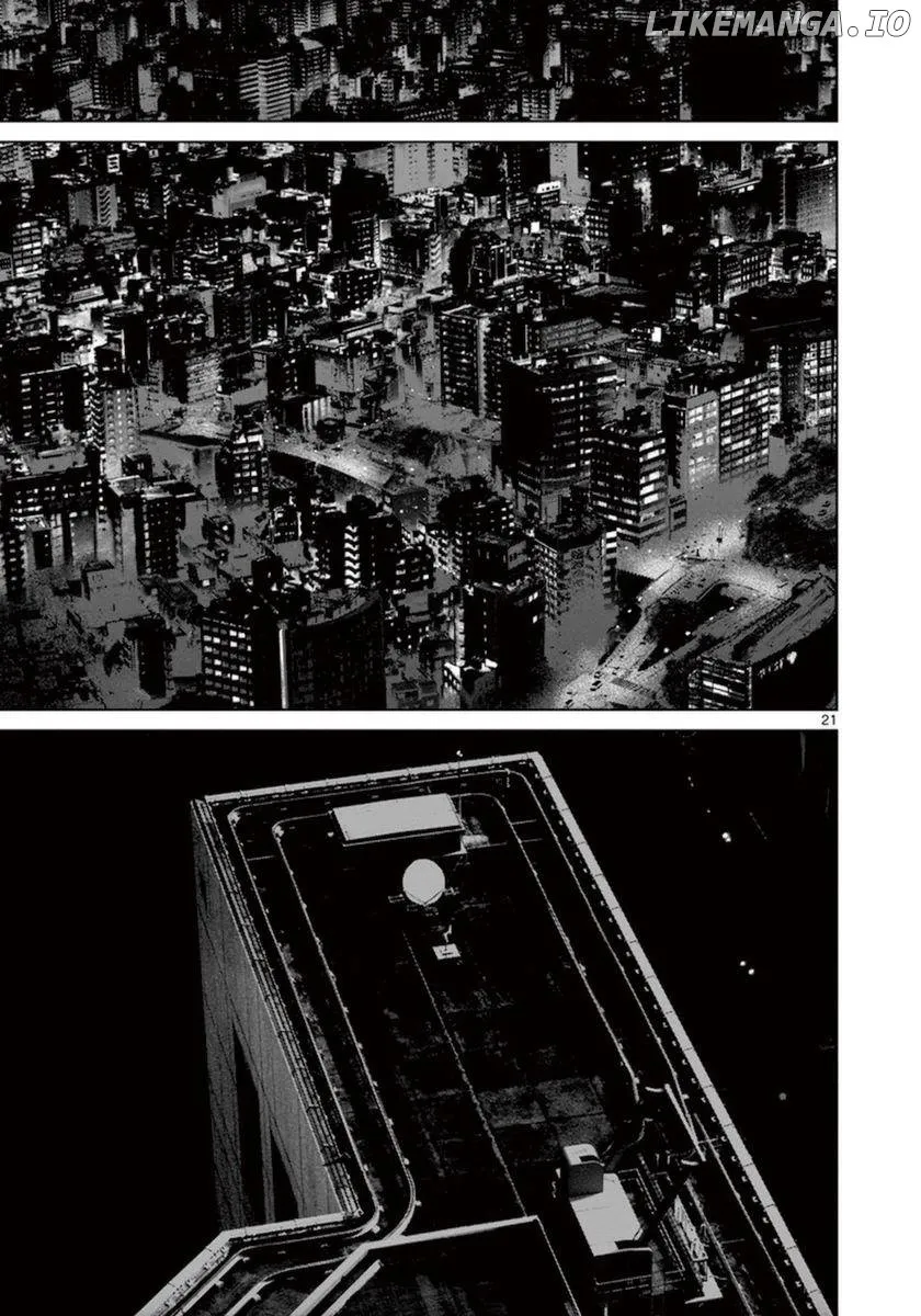 Desutoro 246 Chapter 42 page 23 - 