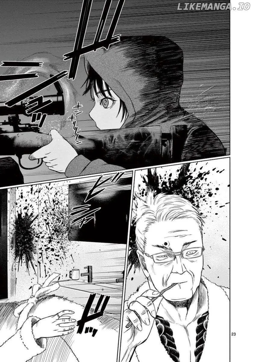 Desutoro 246 Chapter 42 page 25 - 