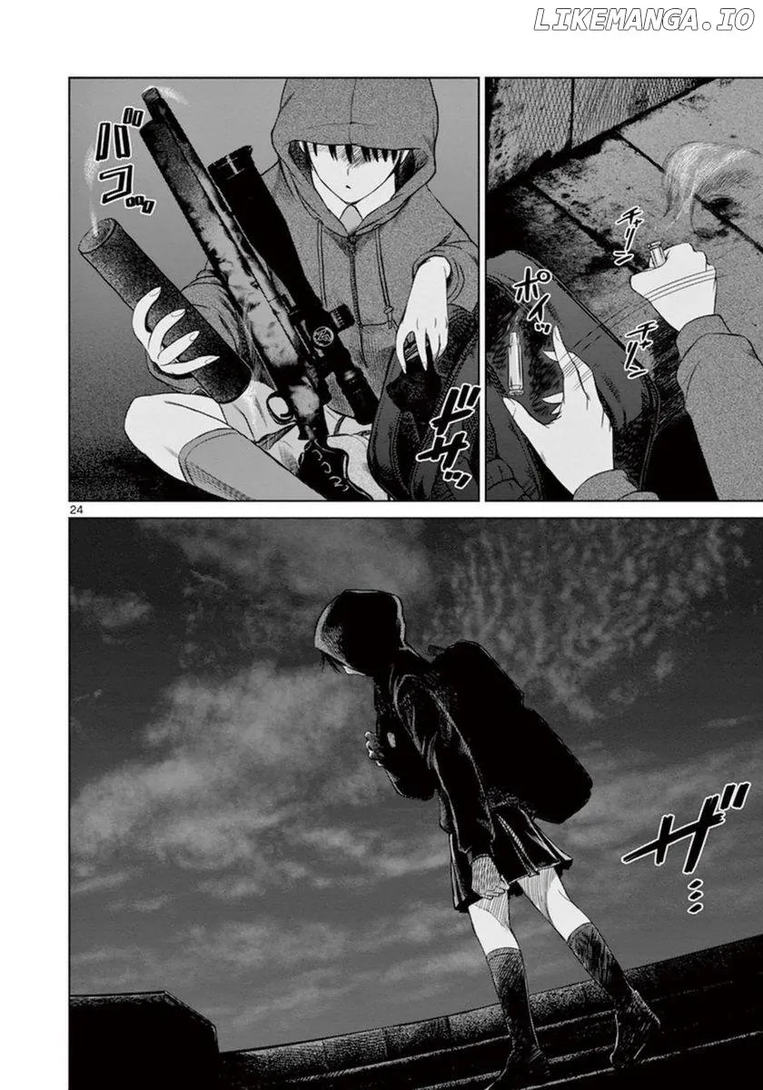 Desutoro 246 Chapter 42 page 26 - 