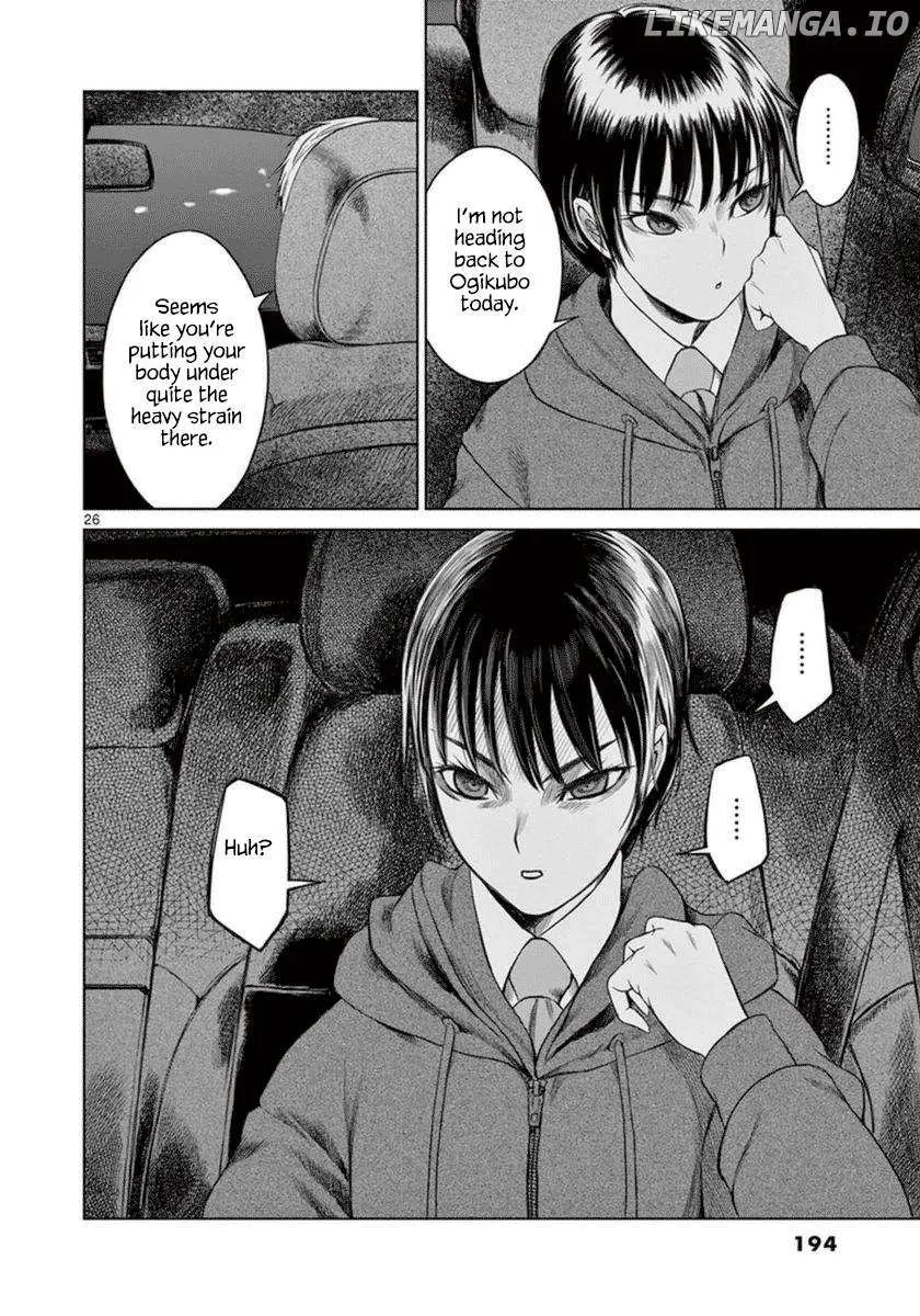 Desutoro 246 Chapter 42 page 28 - 