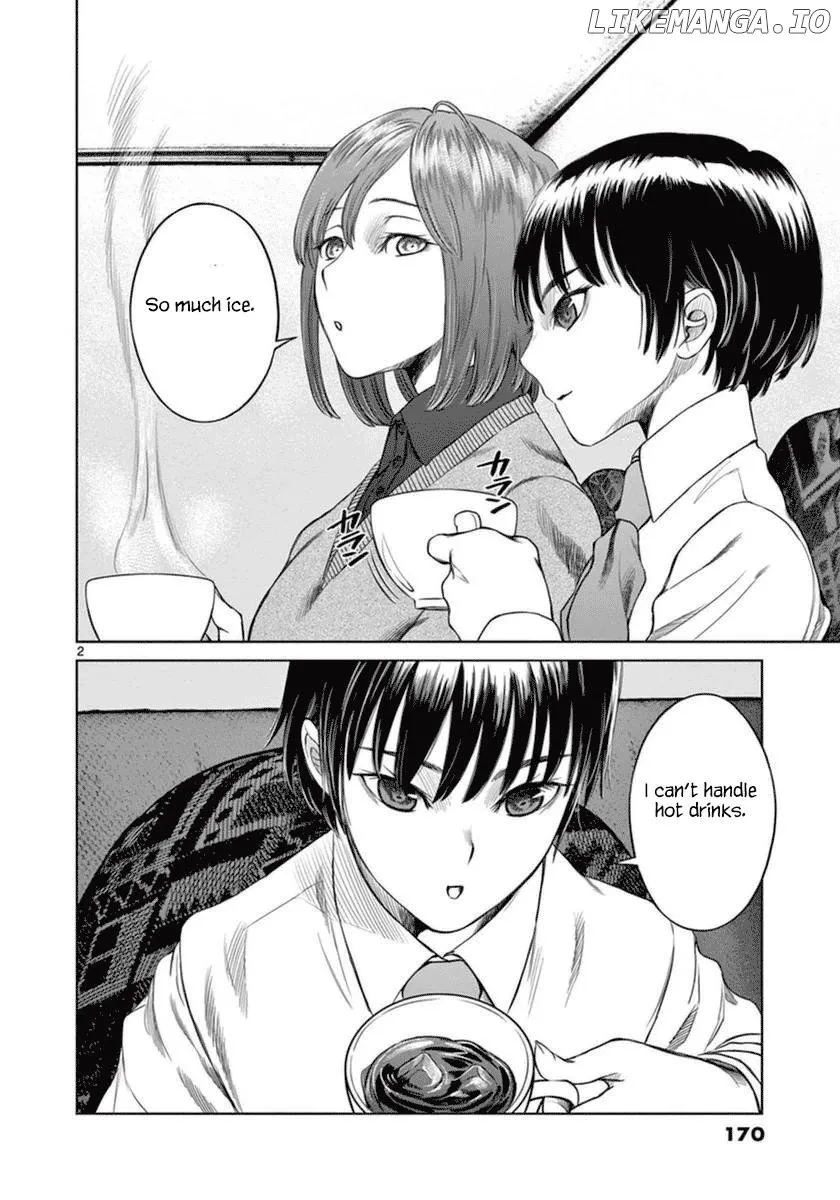 Desutoro 246 Chapter 42 page 4 - 