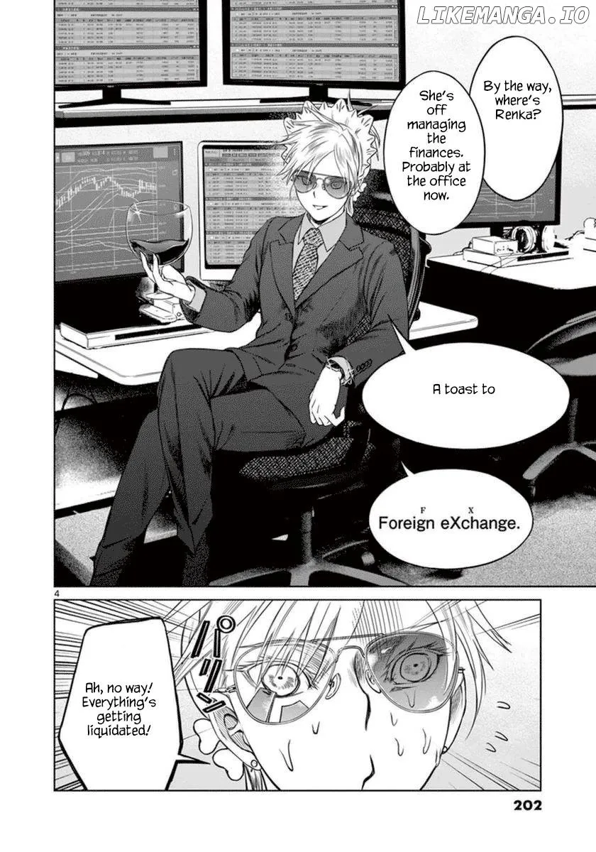 Desutoro 246 Chapter 42 page 36 - 