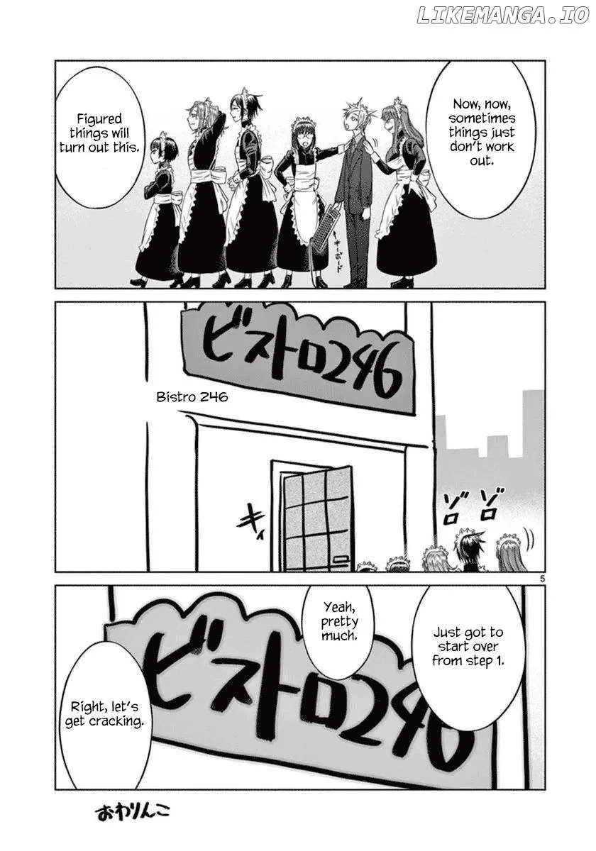 Desutoro 246 Chapter 42 page 37 - 