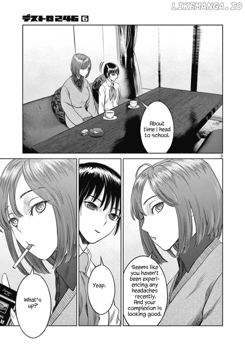 Desutoro 246 Chapter 42 page 5 - 