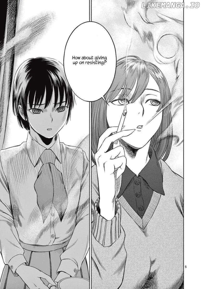 Desutoro 246 Chapter 42 page 7 - 
