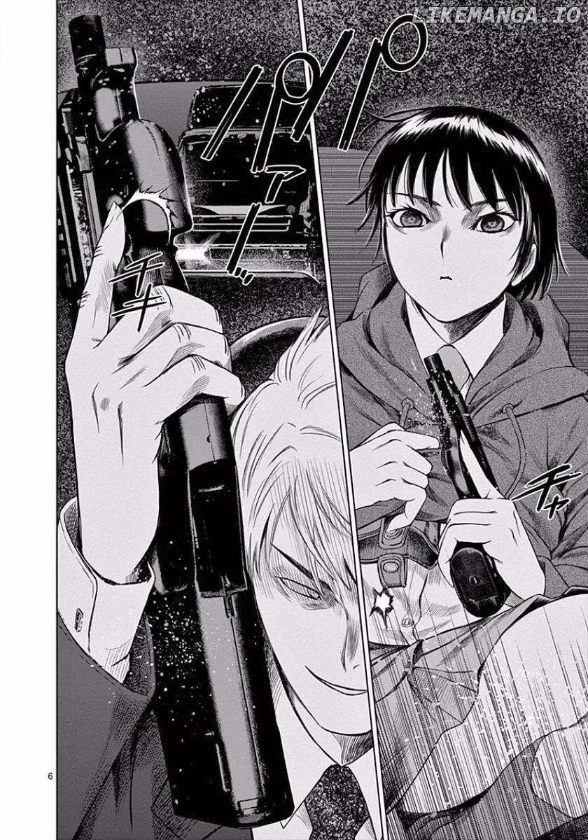 Desutoro 246 Chapter 43 page 11 - 