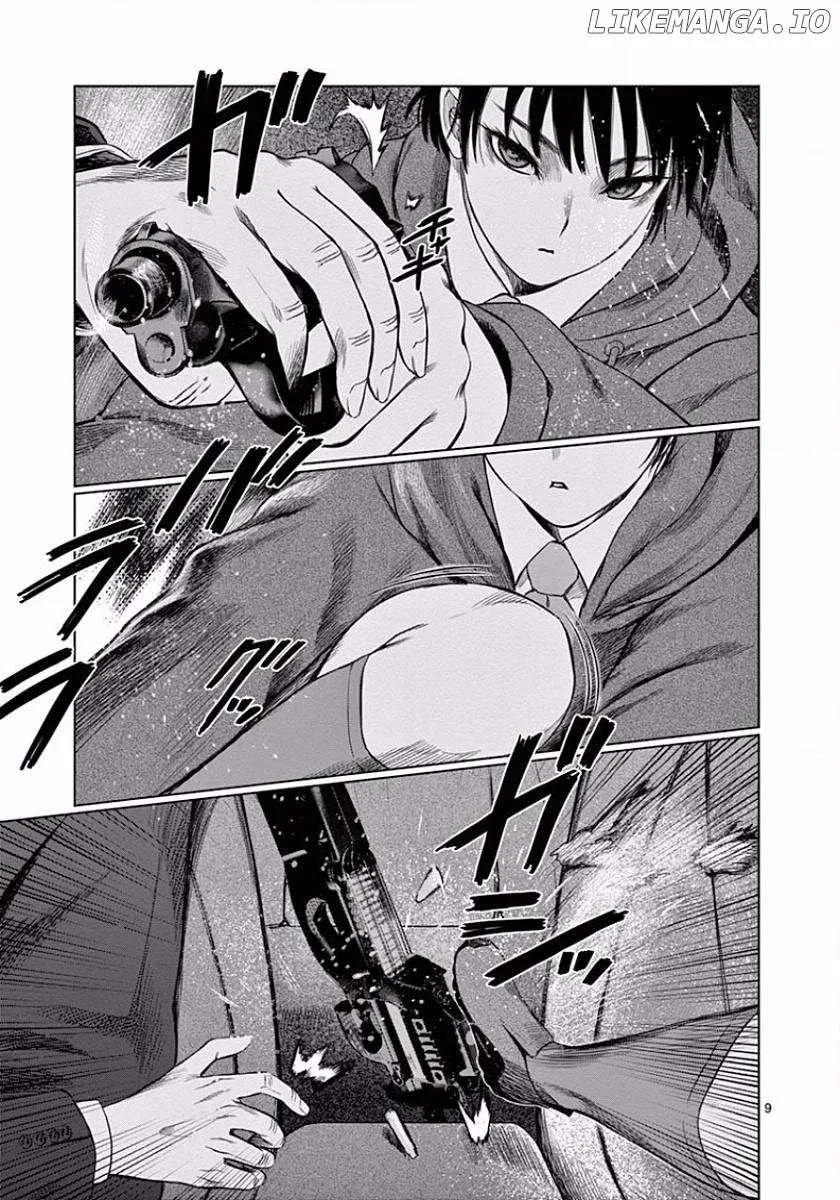 Desutoro 246 Chapter 43 page 14 - 
