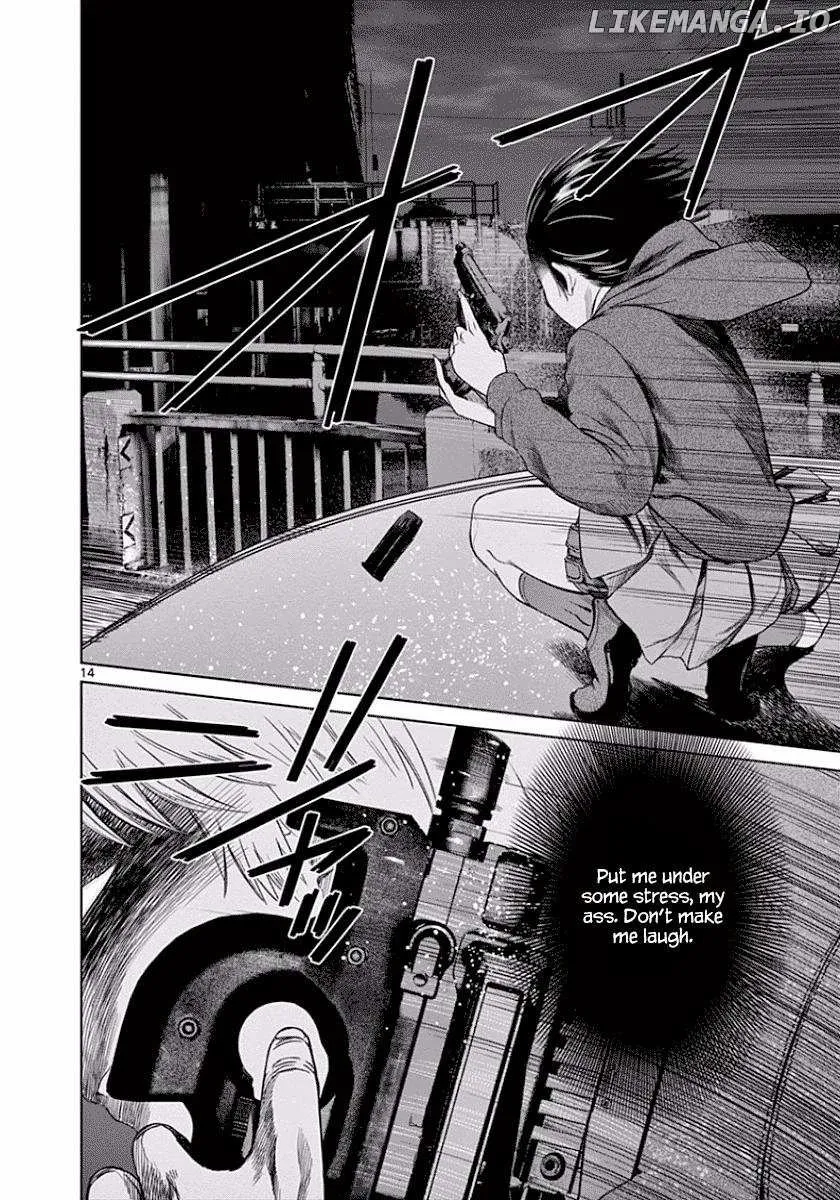 Desutoro 246 Chapter 43 page 19 - 