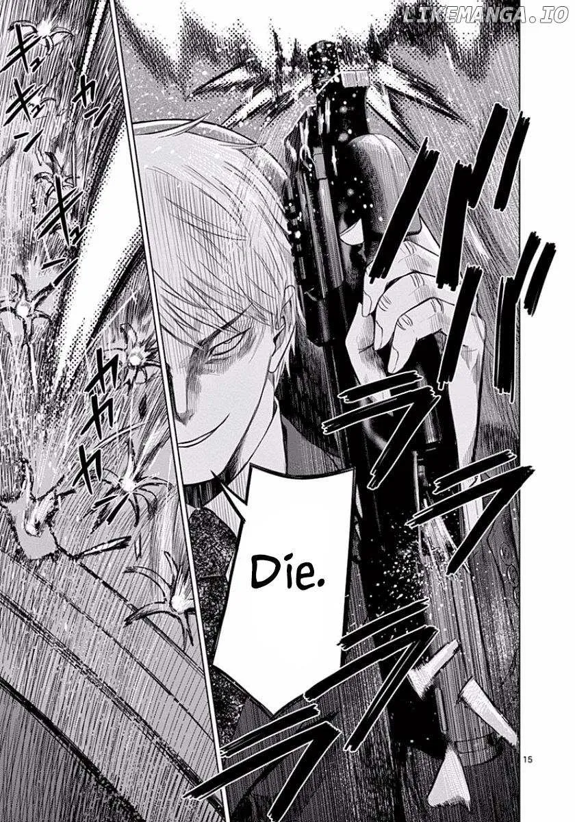 Desutoro 246 Chapter 43 page 20 - 