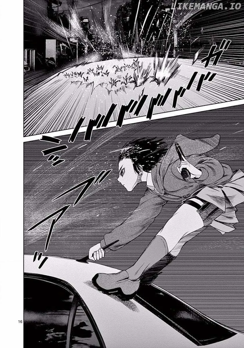 Desutoro 246 Chapter 43 page 21 - 