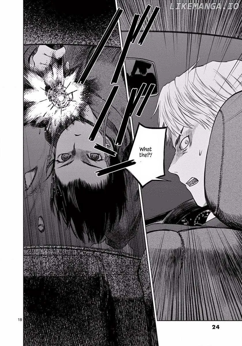 Desutoro 246 Chapter 43 page 23 - 