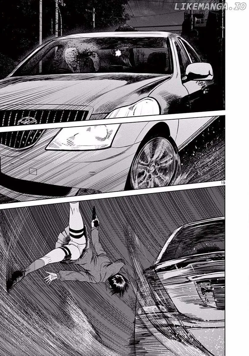 Desutoro 246 Chapter 43 page 24 - 