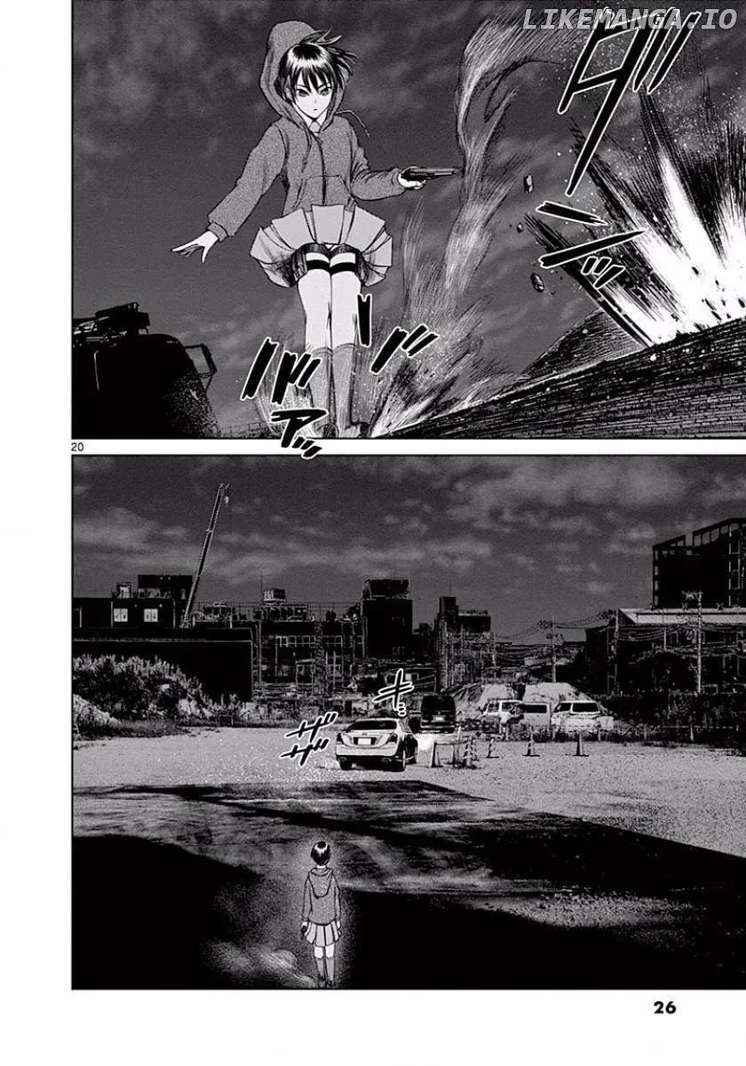 Desutoro 246 Chapter 43 page 25 - 