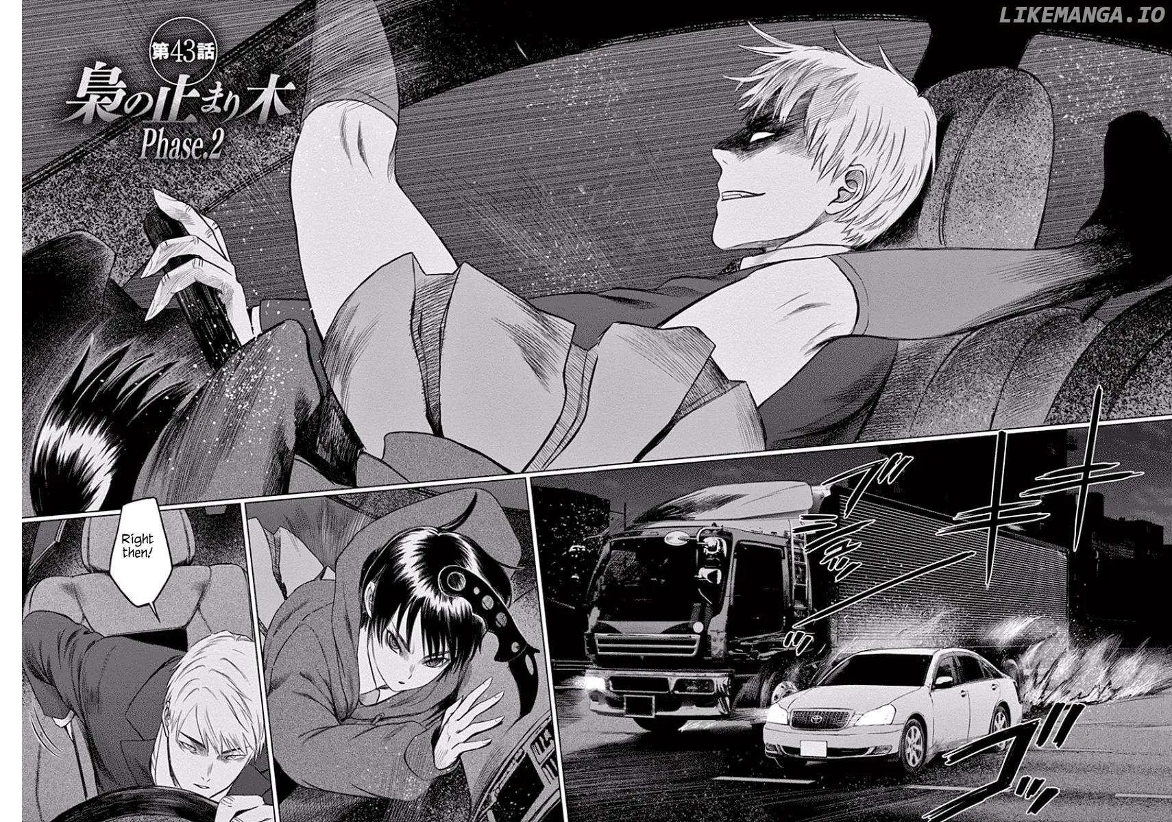 Desutoro 246 Chapter 43 page 10 - 