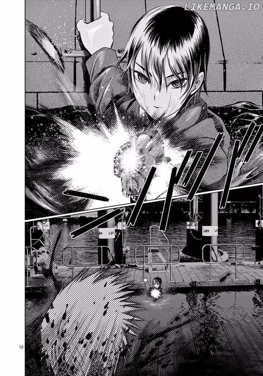 Desutoro 246 Chapter 44 page 12 - 