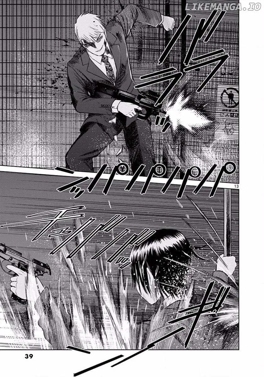 Desutoro 246 Chapter 44 page 13 - 