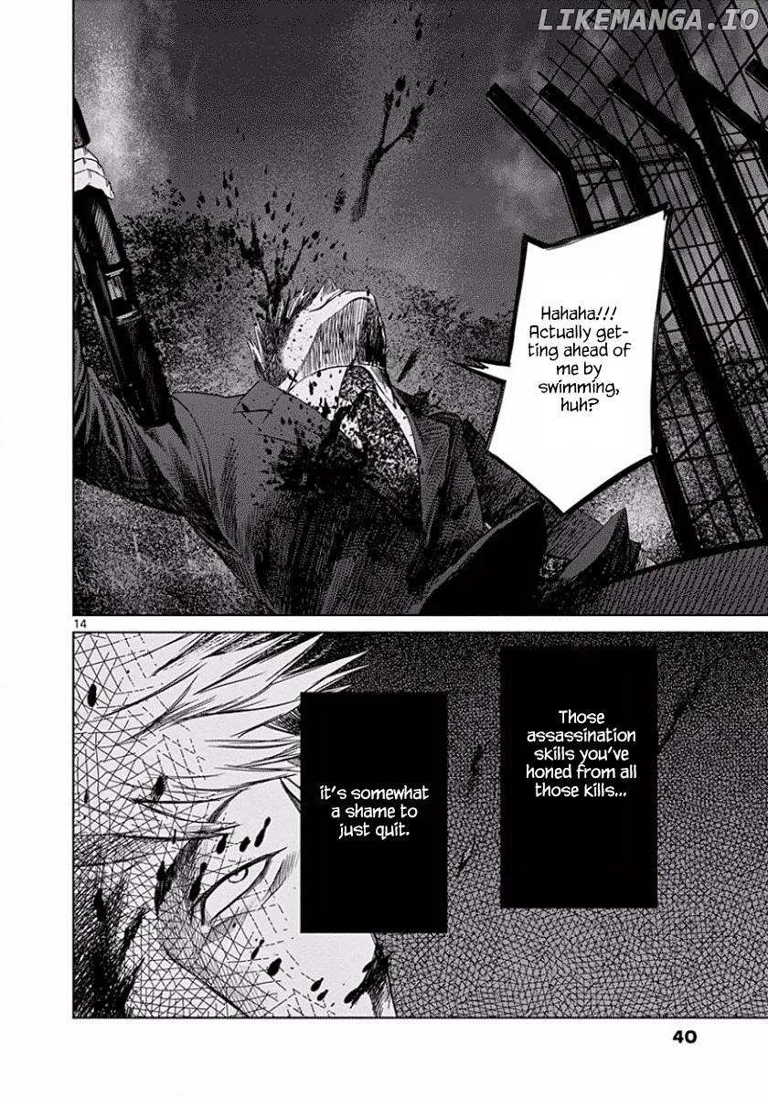 Desutoro 246 Chapter 44 page 14 - 