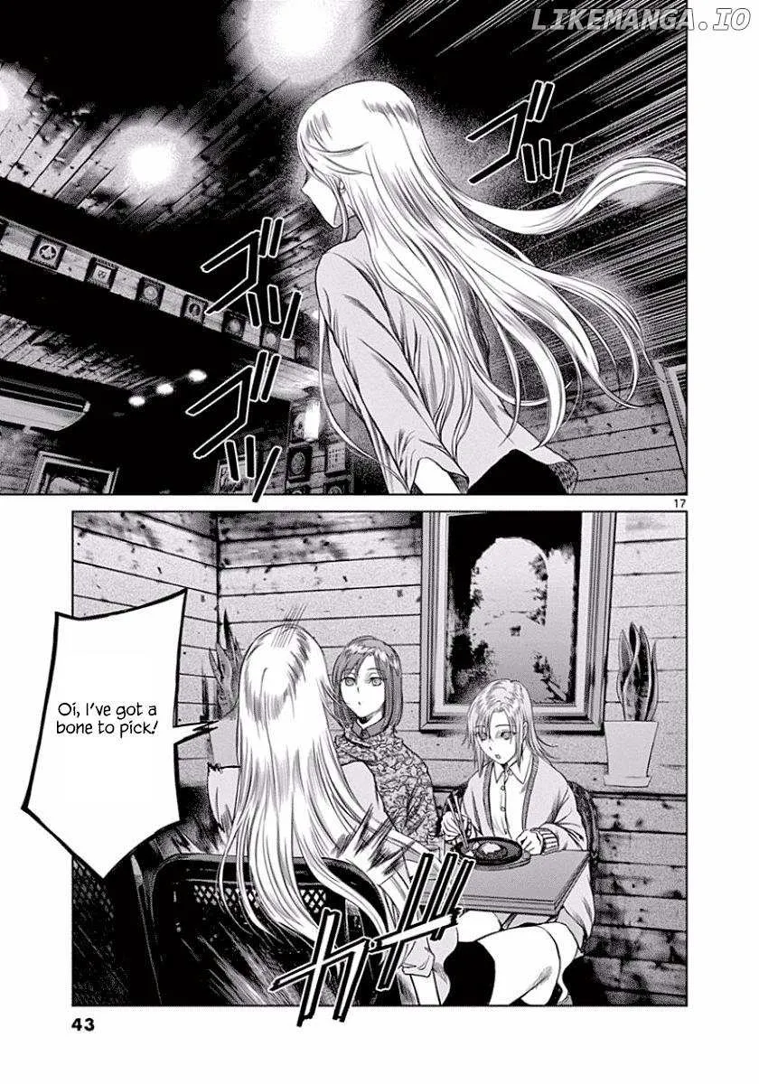 Desutoro 246 Chapter 44 page 17 - 