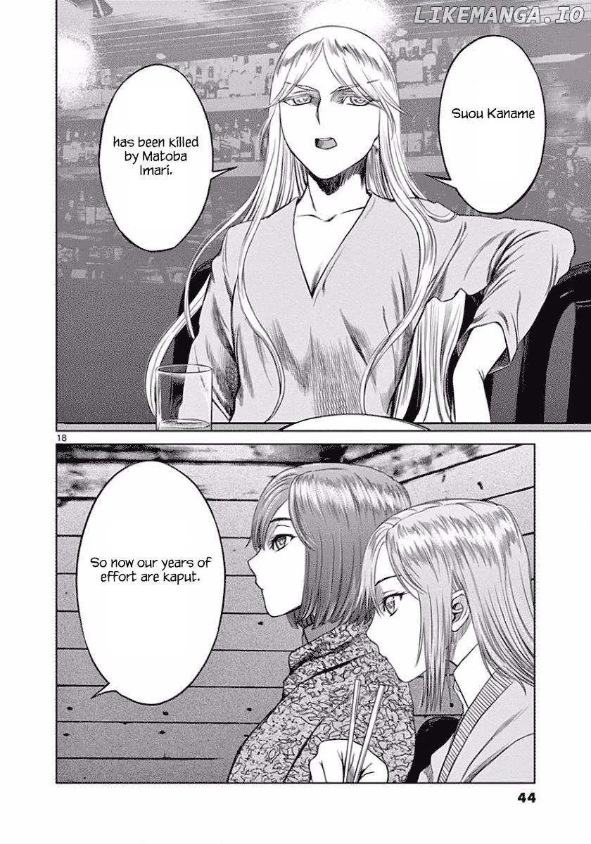 Desutoro 246 Chapter 44 page 18 - 
