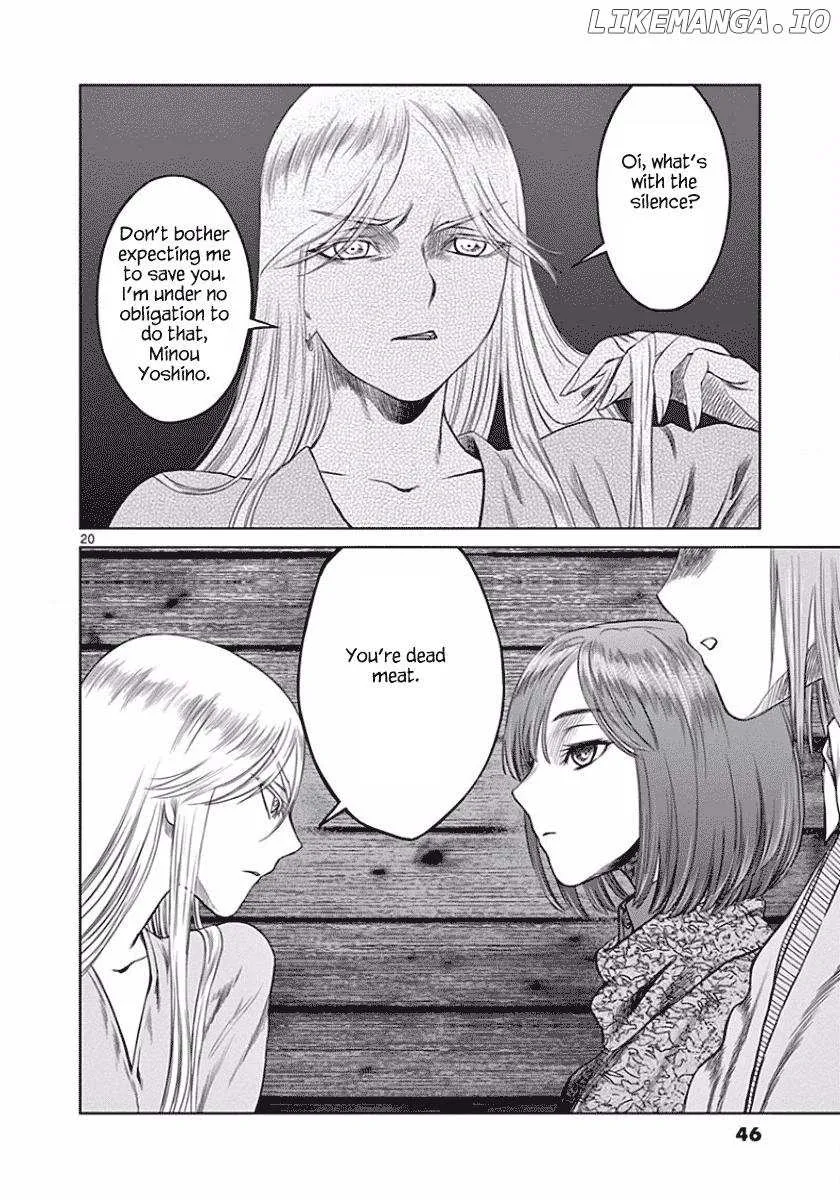 Desutoro 246 Chapter 44 page 20 - 