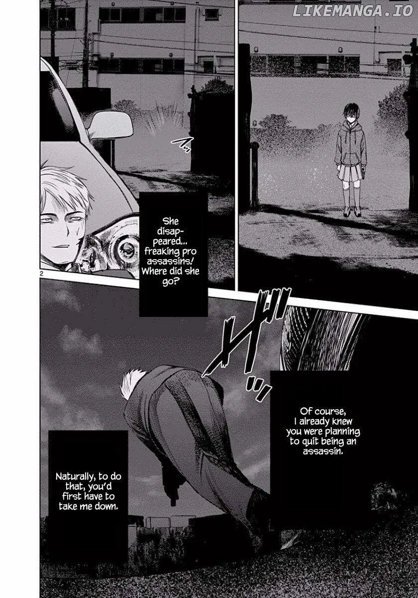 Desutoro 246 Chapter 44 page 3 - 