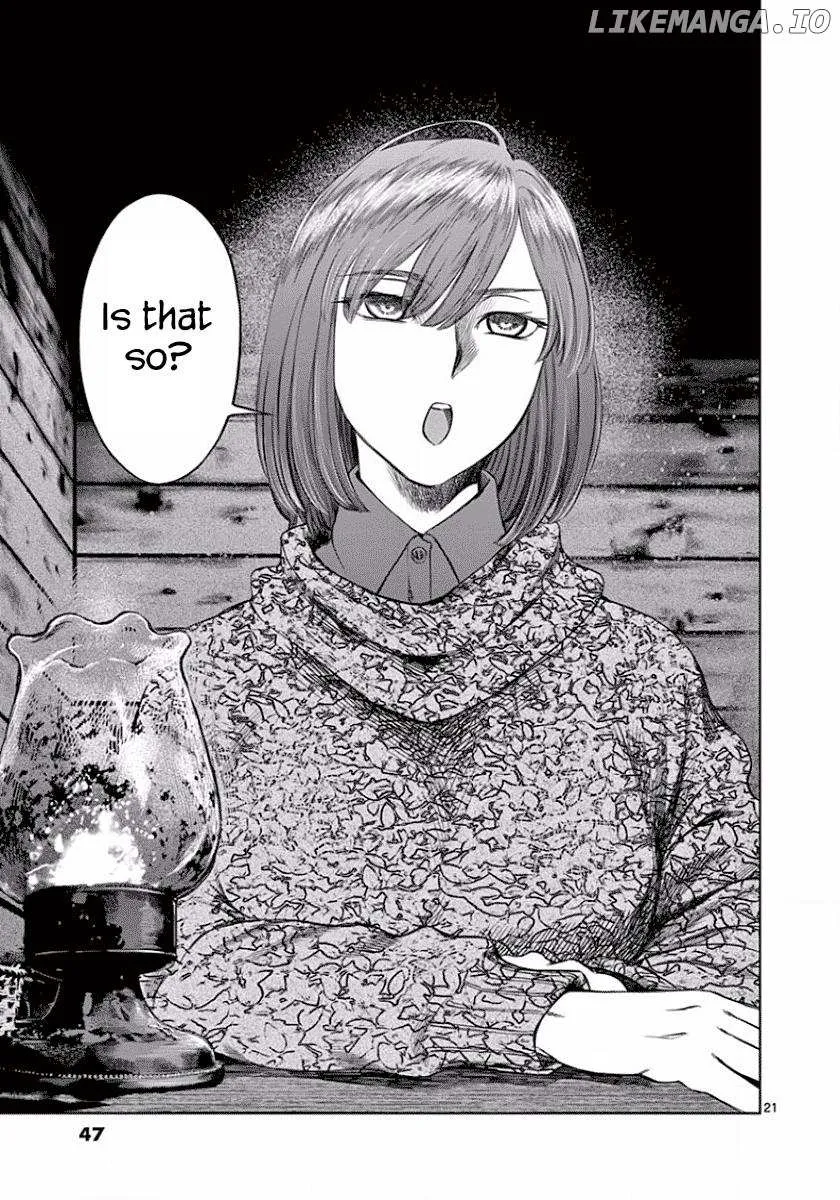 Desutoro 246 Chapter 44 page 21 - 