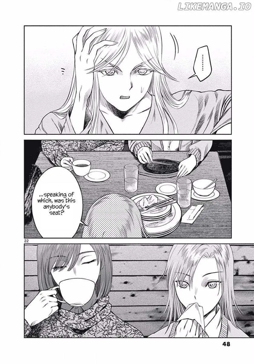 Desutoro 246 Chapter 44 page 22 - 