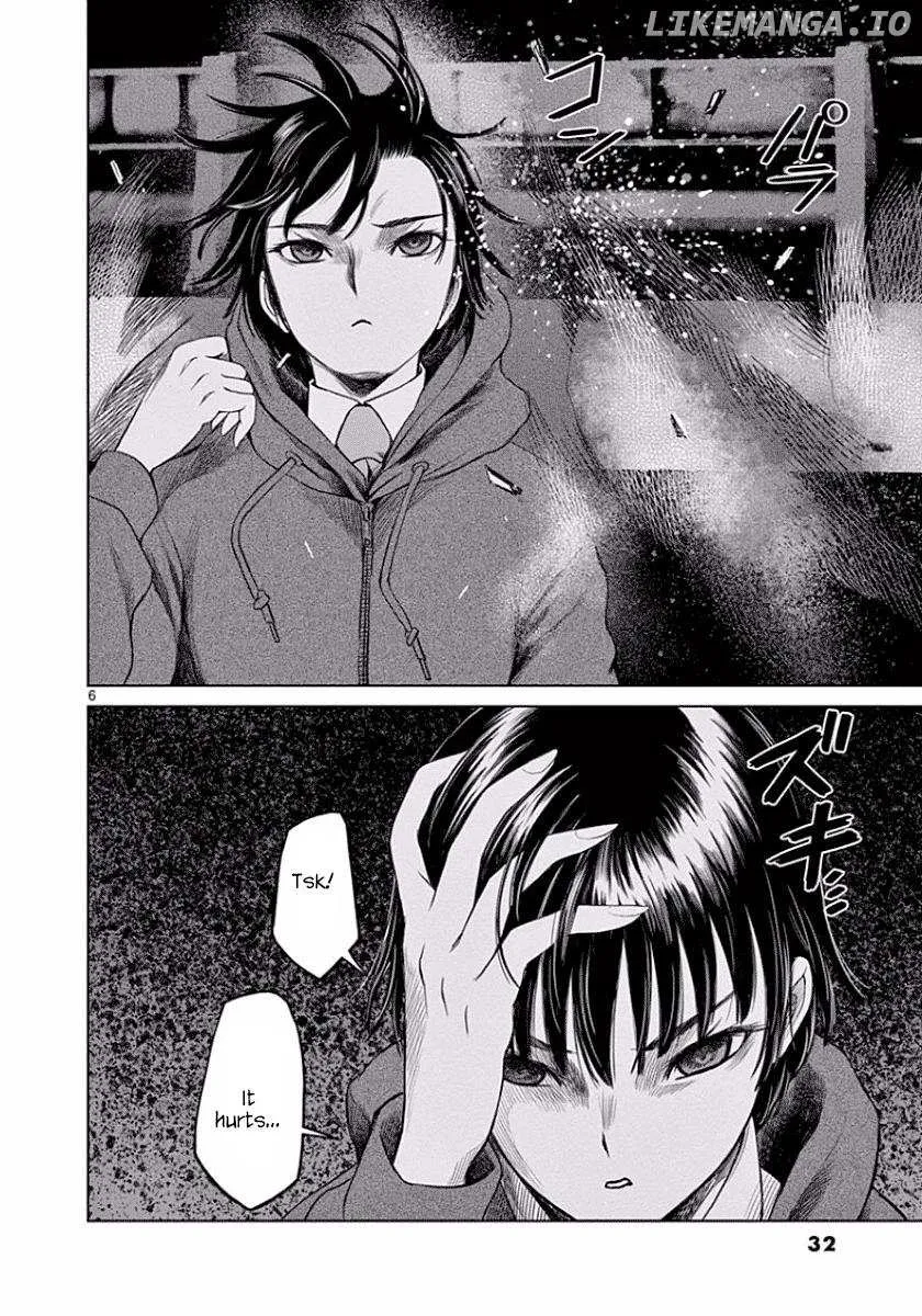 Desutoro 246 Chapter 44 page 6 - 