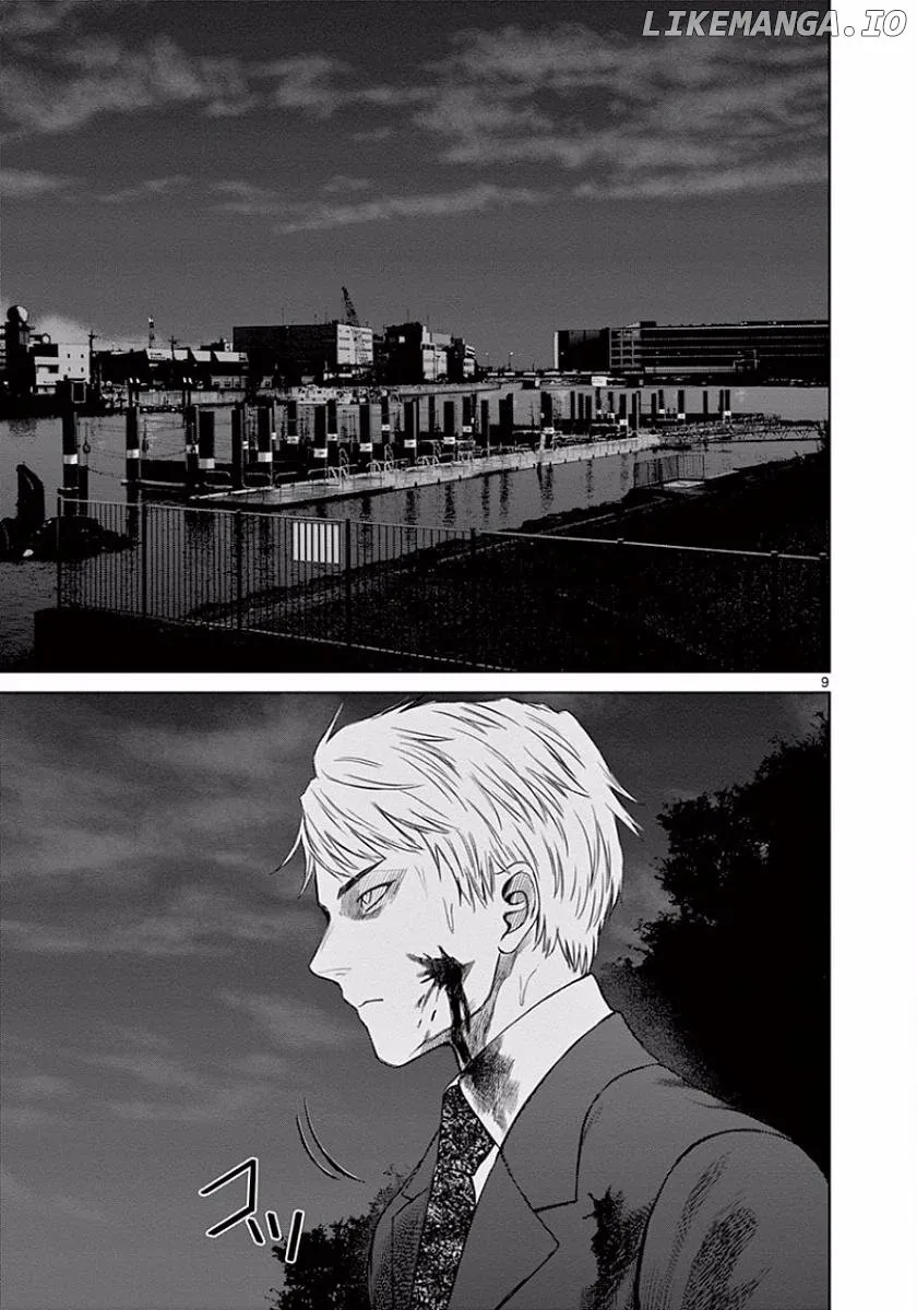 Desutoro 246 Chapter 44 page 9 - 