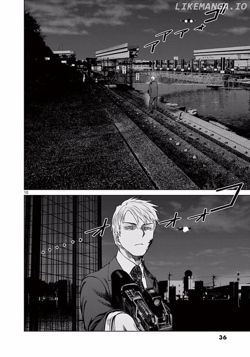 Desutoro 246 Chapter 44 page 10 - 