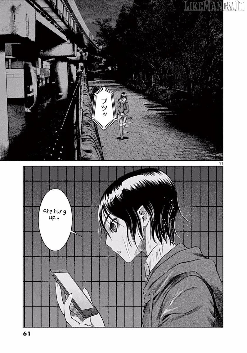 Desutoro 246 Chapter 45 page 13 - 