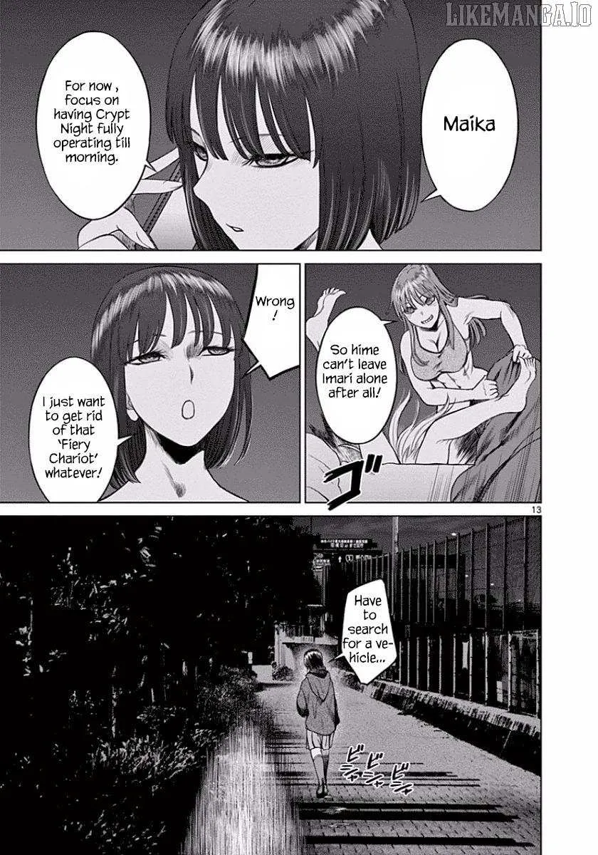 Desutoro 246 Chapter 45 page 15 - 