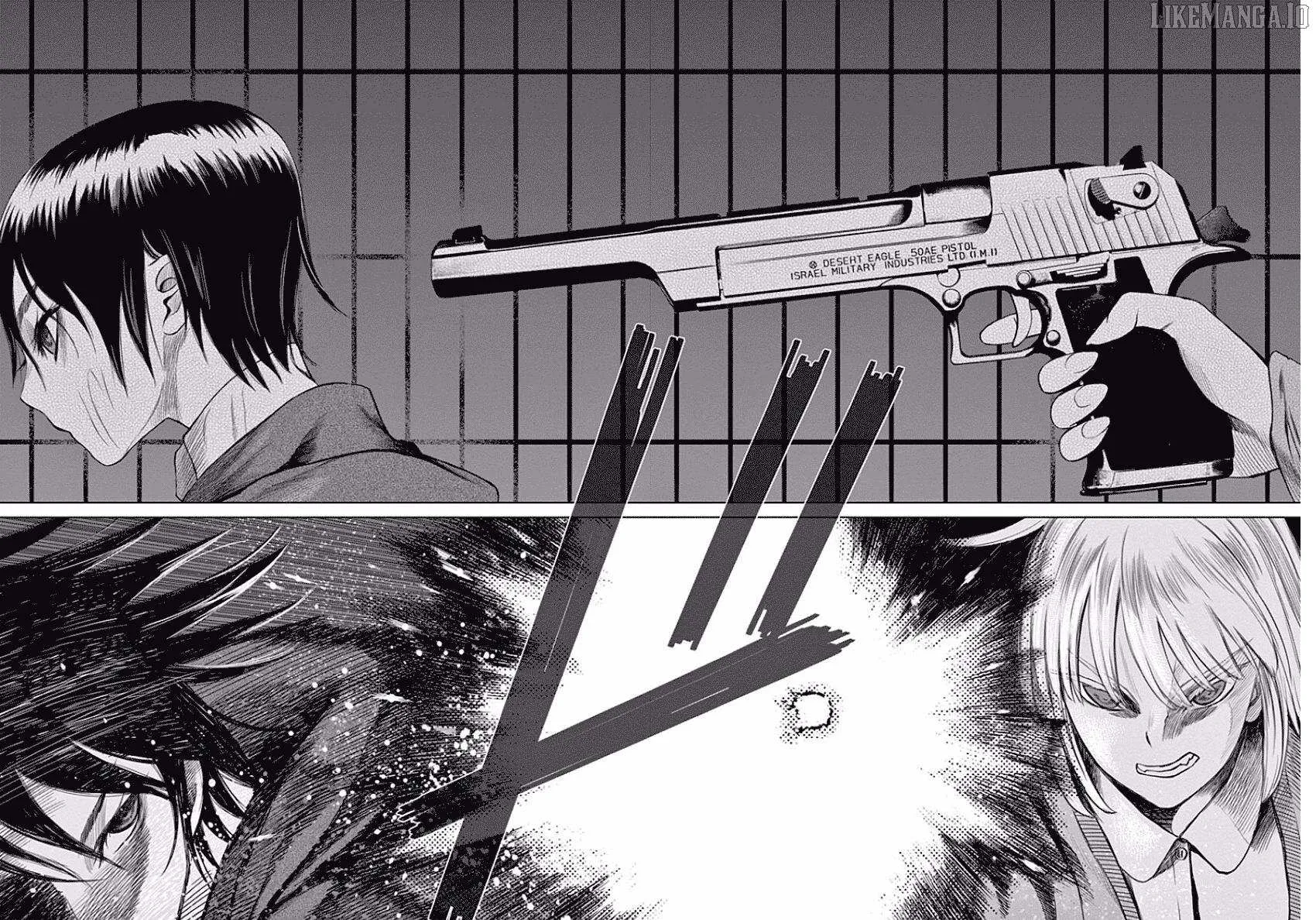 Desutoro 246 Chapter 45 page 16 - 