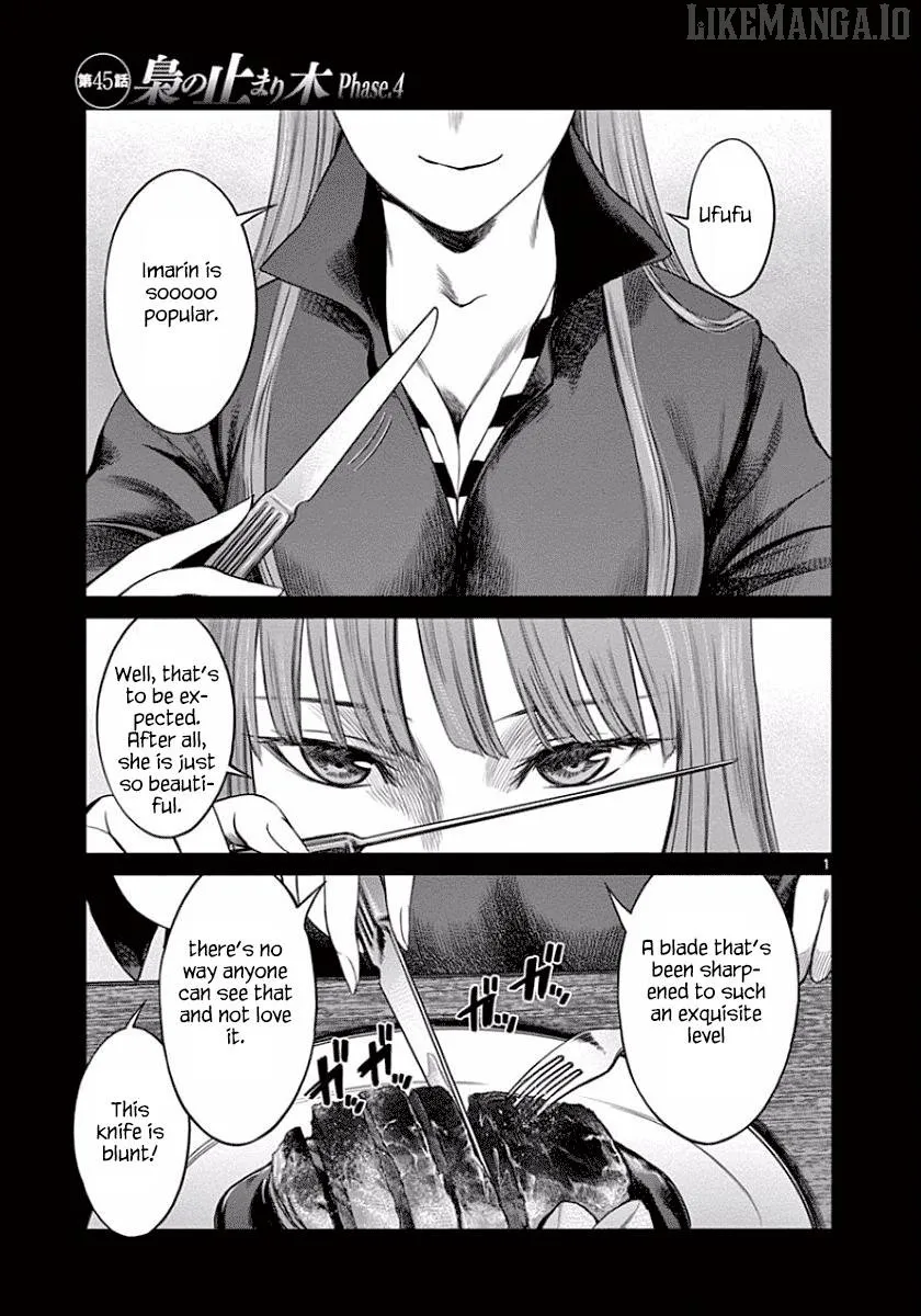 Desutoro 246 Chapter 45 page 3 - 