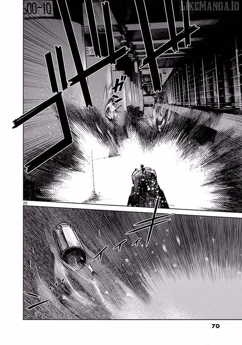 Desutoro 246 Chapter 45 page 21 - 