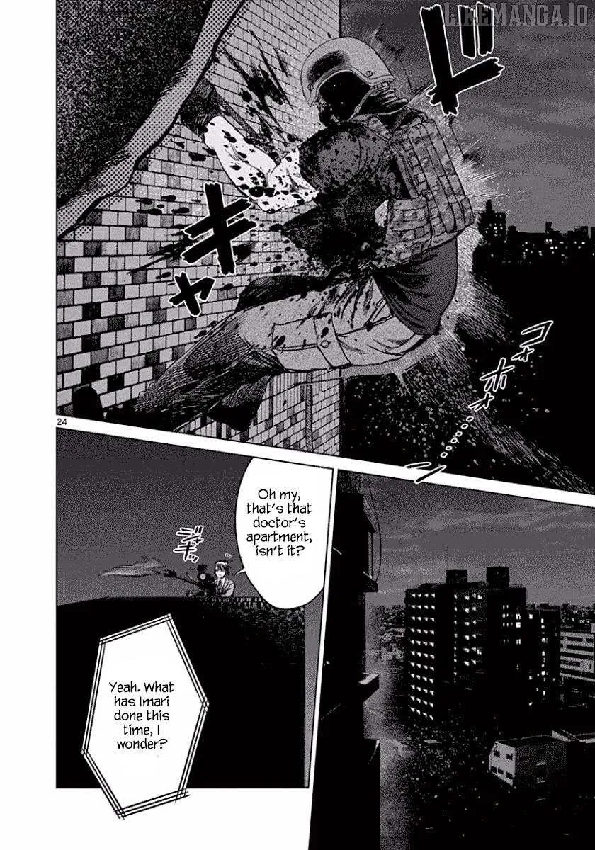 Desutoro 246 Chapter 45 page 25 - 