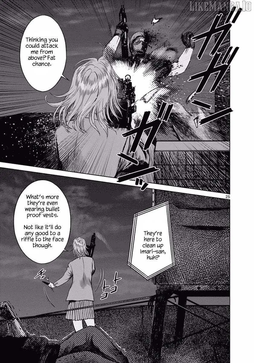 Desutoro 246 Chapter 45 page 26 - 